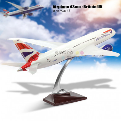 Airplane 43cm : Britain UK-B787GB43