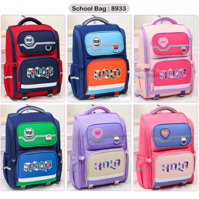 School Bag : 8933
