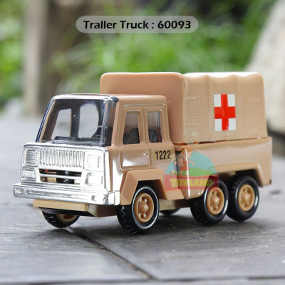 Army Ambulance Car : 60103