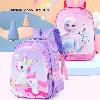 Children School Bag : 1021