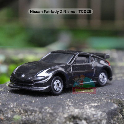 Nissan Fairlady Z Nismo : TCD28