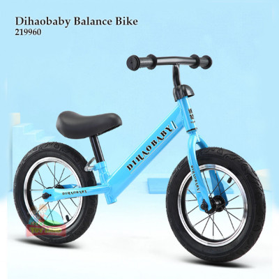 Dihaobaby Balance Bike : 219960