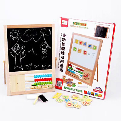 Multi-Function Calculate Bead Double-Sided Sketchpad : MWZ-7018