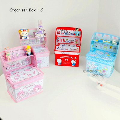 Organizer Box : C