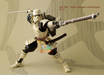 Teppo Ashigaru Sandtrooper : 800127
