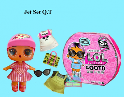 L.O.L Surprises : Jet Set Q.T