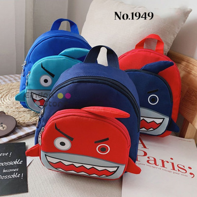 Mini School Bag : 1949 (S)