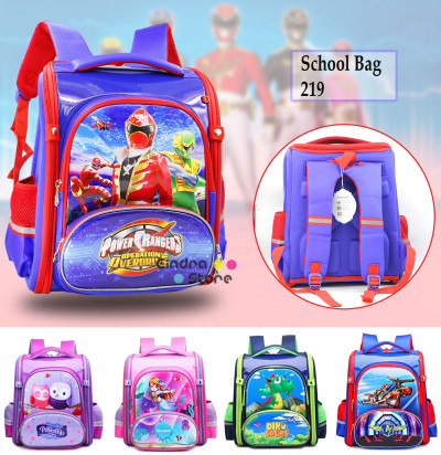 School Bag : JS219