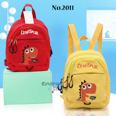 Mini School Bag : 2011
