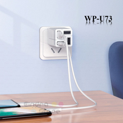4 Port USB Charger : WP-U73