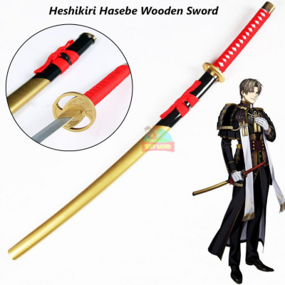 Heshikiri Hasebe Wooden Sword