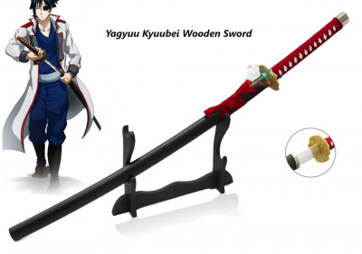 Yagyuu kyuubei Wooden Sword