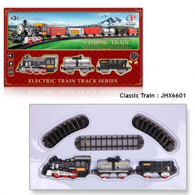 Classic Train : JHX6601