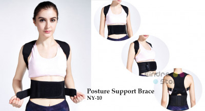 Posture Support Brace : NY-10