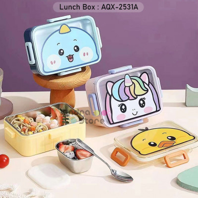 Lunch Box : AQX-2531A