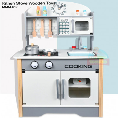 Kitchen Stove Wooden Toys : MMM-912