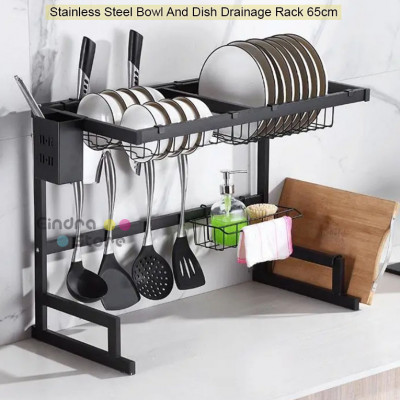 Stainless Steel Bowl And Dish Drainage Rack : 65cm