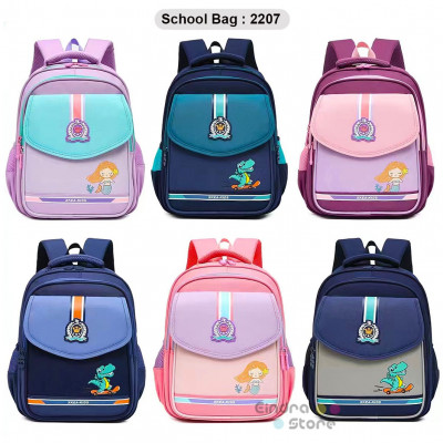 School Bag : 2207