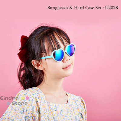 Sunglasses & Hard Case Set : U2028
