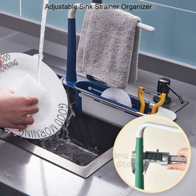 Adjustable Sink Strainer Organizer