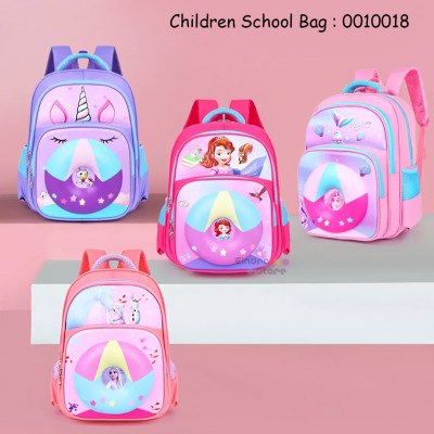 Children School Bag : 0010018