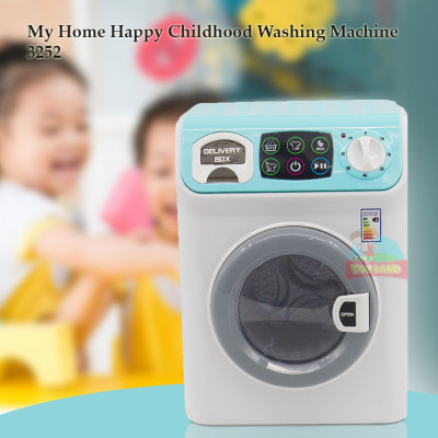 My Home Happy Childhood : Washing Machine 3252