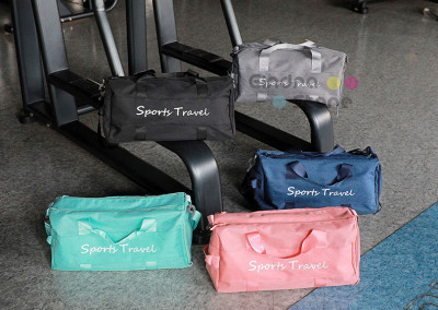 Sporty Travel Bag : B