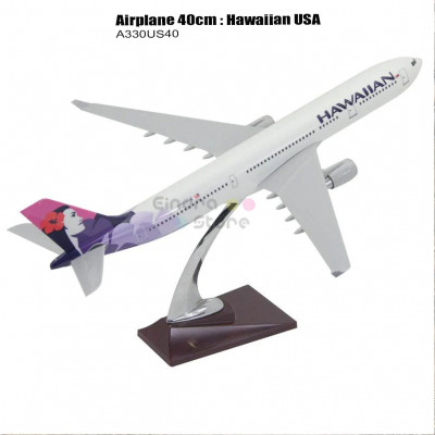 Airplane 40cm : Hawaiian USA-A330US40