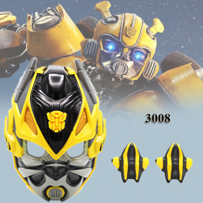 Bumblebee Junior Pack Mask + Armor - 3008