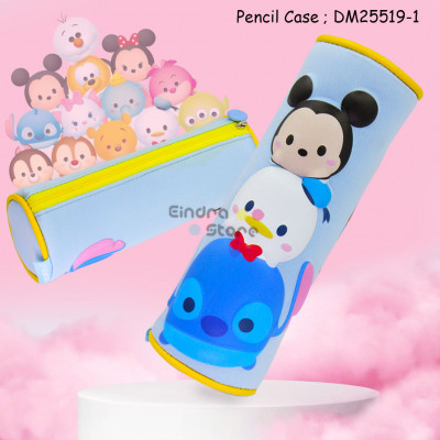 Pencil Case : DM25519