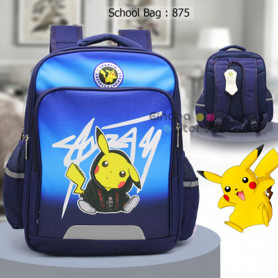 School Bag : 875