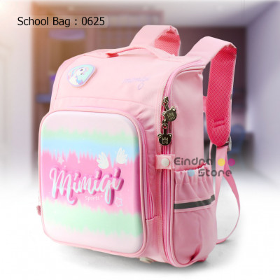 School Bag : 0625