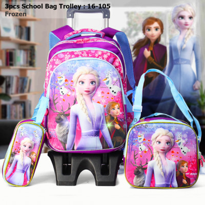3pcs School Bag Trolley : 16-105