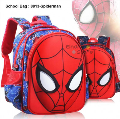 School Bag : 8813