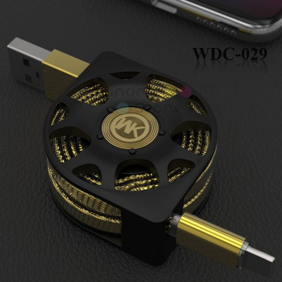 2 in 1 Cable : WDC - 029