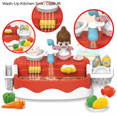Wash-Up Kitchen Sink : C668-18
