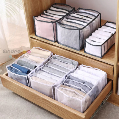 Underwear Bra Storage Box : 7 Grid