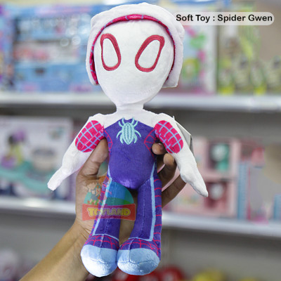 Soft Toy : Spider Gwen