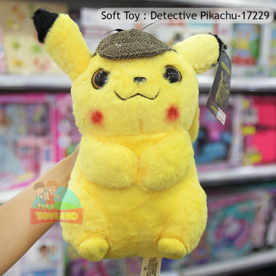 Soft Toy : Detective Pikachu-17229