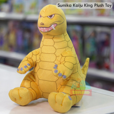 Sumika Kaiju King Plush Toy