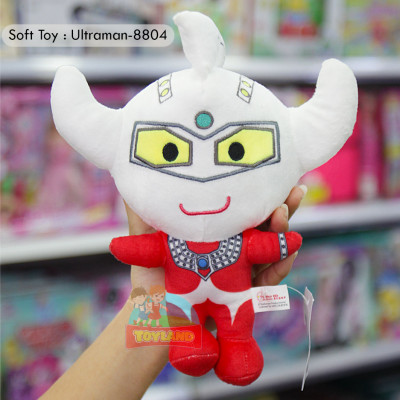 Soft Toy : Ultraman-8804