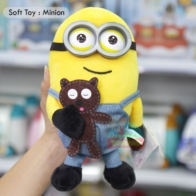 Soft Toy : Minion