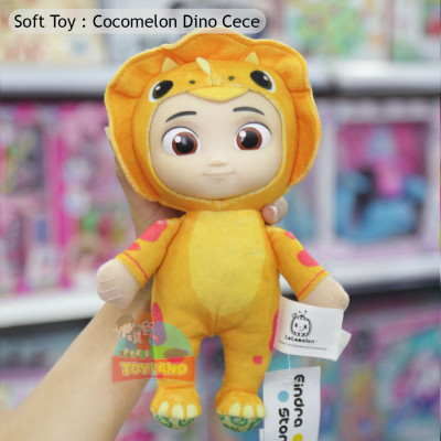 Soft Toy : Cocomelon Dino Cece