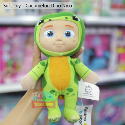 Soft Toy : Cocomelon Dino Nico