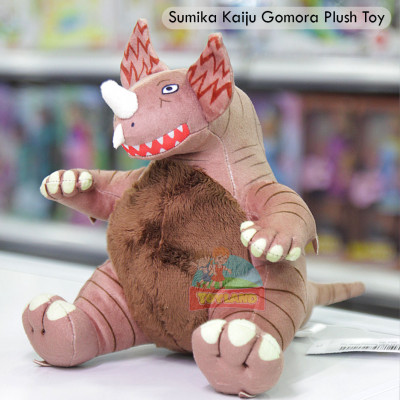 Sumika Kaiju Gomora Plush Toy