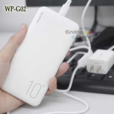 Power Bank : 3 in 1 WP-129