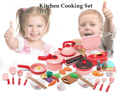 Kitchen Cooking Set : 5733
