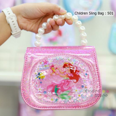 Children Sling Bag : 501