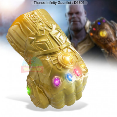 Thanos Infinity Gauntlet : D1601