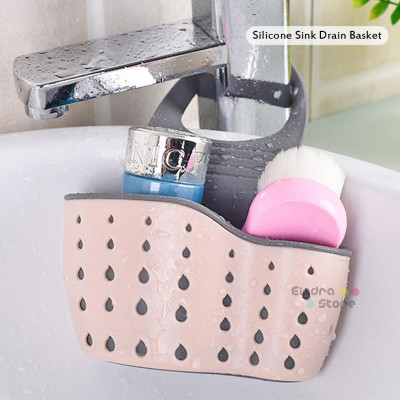 Silicone Sink Drain Basket :